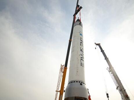 我国首枚民营自研商业火箭 重庆两江之星点火