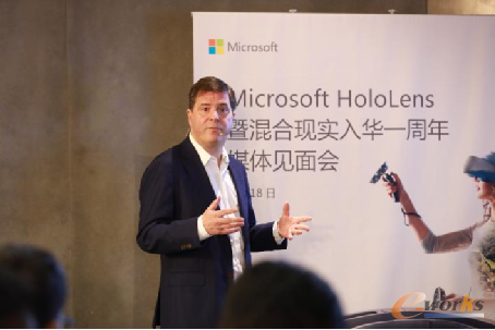 Microsoft HoloLens携手中国生态圈共推各行业数字化转型0