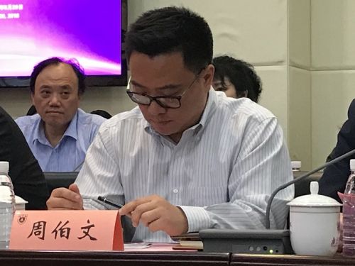 南大AI学院正式揭牌，京东确定落户南京开发区3