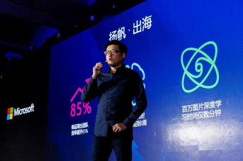 微软在中国力推AI新战略，与多家独角兽企业合作0