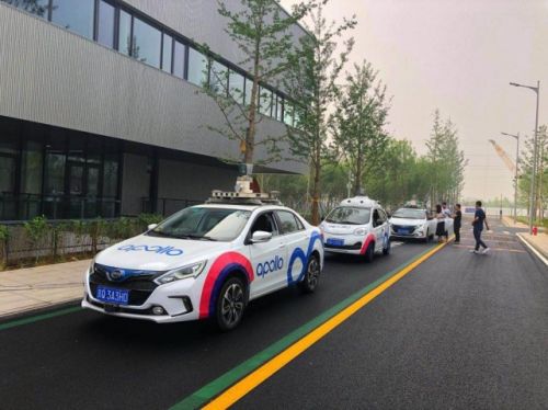 百度携L4级自动驾驶车在雄安测试打造智慧出行0