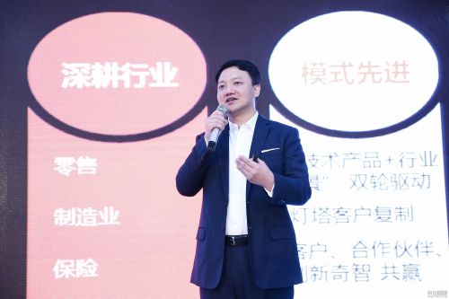 李开复等投资建立创新奇智 新公司天使融资1亿人民币2