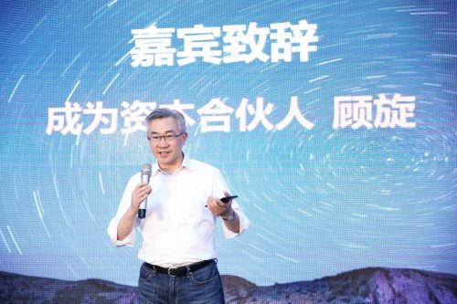 李开复等投资建立创新奇智 新公司天使融资1亿人民币1