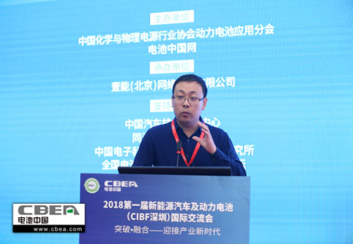电动物流车商业模式分析0