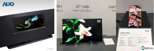一文了解2018 SID国际显示周Micro LED最新动态4