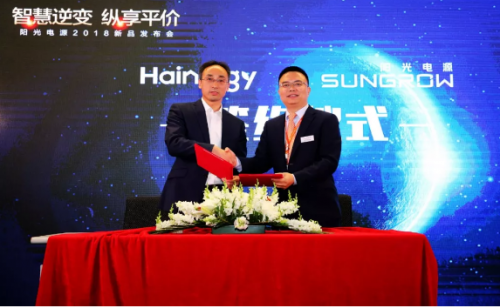 六款重器震撼SNEC 阳光电源新品发布会又放大招了2