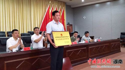 湖南桃江推进新型工业化先进共享政府“红包”奖励0
