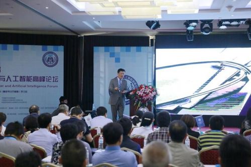 探索AI攻克肺癌的路径，2018首届中国肺癌与人工智能高峰论坛召开0