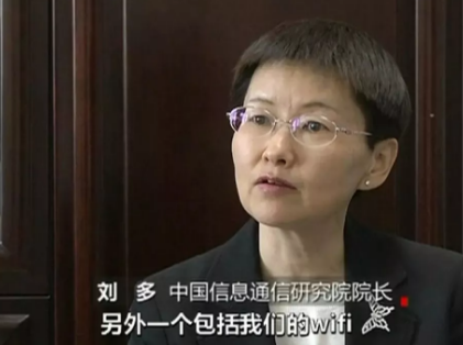 全域智能化！未来雄安将这样打造数字城市2