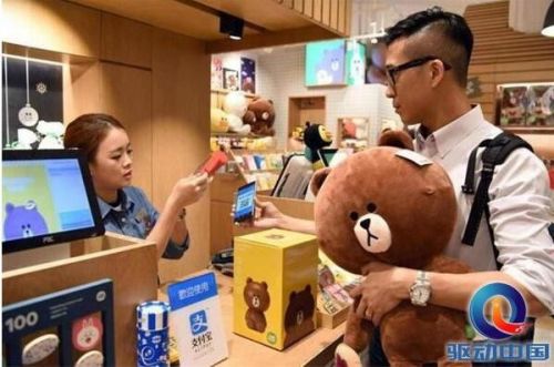 越南叫停支付宝、微信支付！称其为“非法支付结算”1
