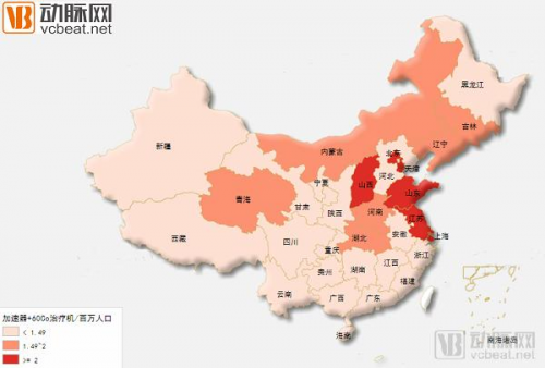 AI赋能肿瘤放射治疗，放疗巨头医科达与百洋智能科技达成战略合作2