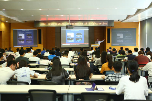 IEEE协会首次在京举办研讨会 王飞跃称不存在AI芯片1