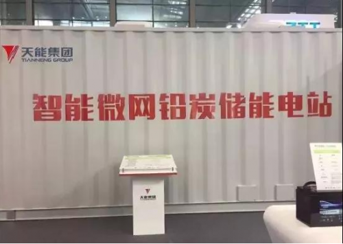 工商业分布式+储能或成下一风口2