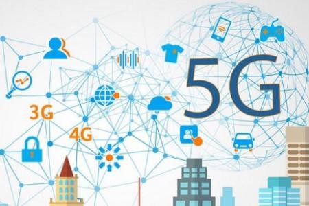 工信部发布5G基站相关频段技术指标征求意见稿0