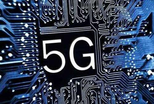 全球首个5G独立组网系统实现全息视频通话0