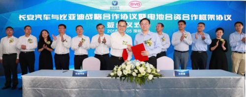 与长安汽车签署战略合作，比亚迪外供电池开始接单了！0