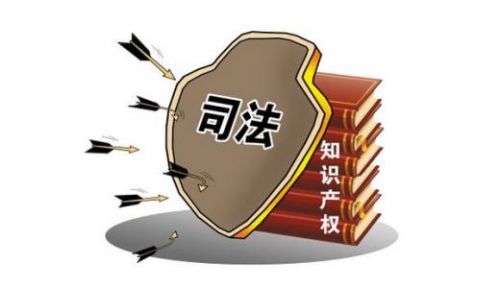 美光被诉半导体专利侵权 部分产品被禁止在华销售0
