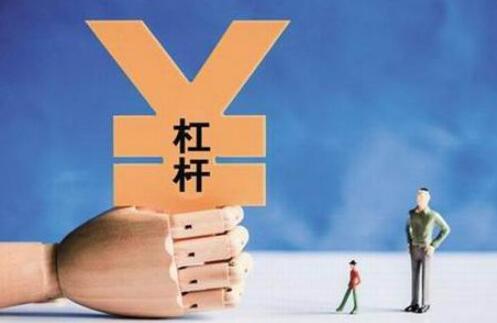关于完善国有金融资本管理的指导意见答记者问0