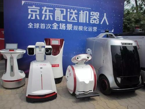 无人配送是顺丰、阿里、京东争先抢夺的市场 但得先过了这4关0