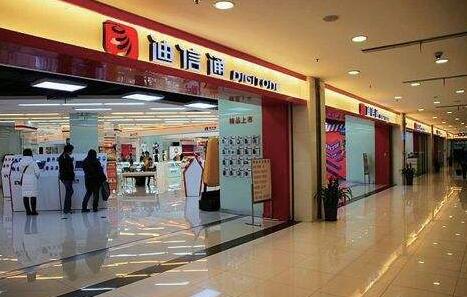 迪信通智能制造产业园项目签约广陵0