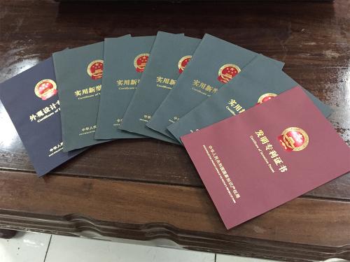 我国每万人口拥有10.6件发明专利0