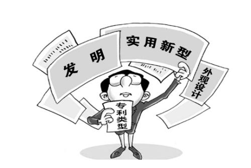 大量专利“沉睡”面临成废纸尴尬0