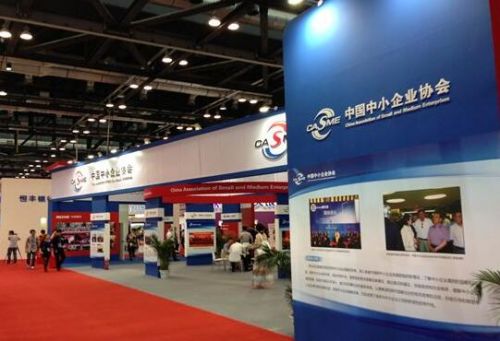 7月26日 2018中国科技产业园区路演日程公布！1