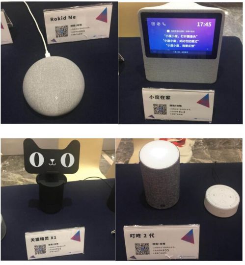 【热点】场景定制AI芯片 天价投入哪些厂商能