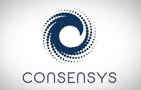 雄安区块链将与国外公司ConsenSys合作0