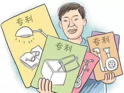 做一个专利到底要多少钱？专利申报成本分析0