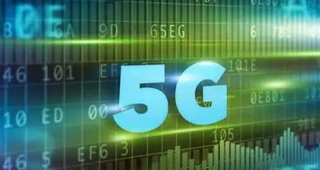 争抢5G频谱资源！西班牙首次5G频谱拍卖结束0