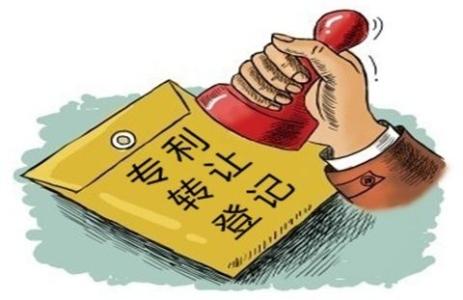 企业如何进行专利交易？0