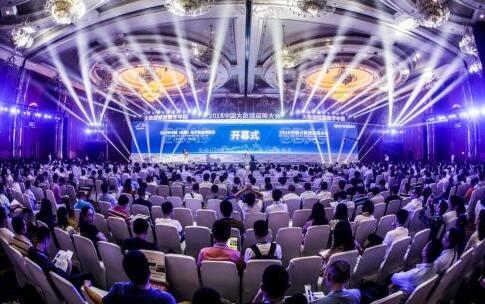 10月1日 2018中国（成都）国际工业互联网大数据产业博览会0