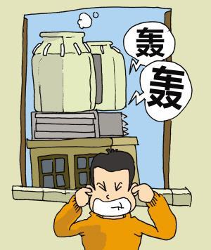 什么是噪声？噪声是如何分类的？0