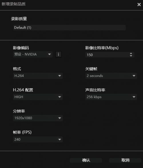 展现极致游戏画面 圆刚GC573视频采集器为游戏发烧友而生8