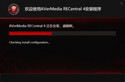 展现极致游戏画面 圆刚GC573视频采集器为游戏发烧友而生5