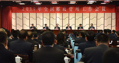 国家邮政局：开展快递无人机等相关技术标准研制工作0