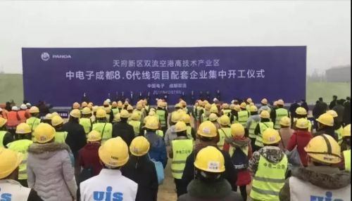 奥希特偏光片项目投产 配套成都中电熊猫8.6代线1