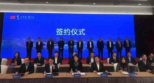 利亚德与重庆市政府签署文旅共建战略合作框架协议3
