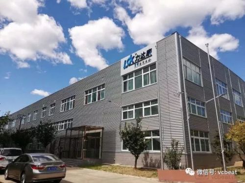 【专访】人工关节企业力达康宣布获得深创投、荷塘创投A轮1.1亿元融资，强云资本担任独家财务顾问0