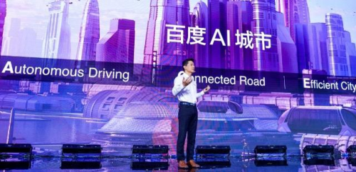 智能城市建设，阿里、百度、华为成当前最强实力选手1