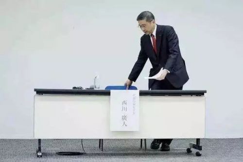 日产西川广人的算盘1