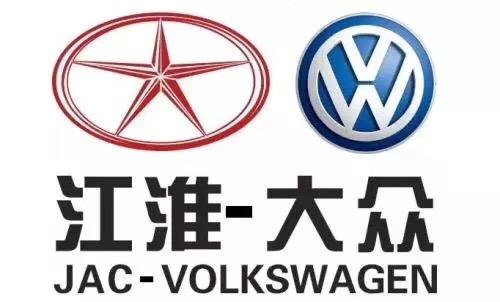 江淮否认大众预收购江淮汽车大量股份传闻1