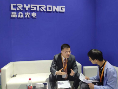 晶众光电推出系列普克尔斯盒 强化全产业链优势0