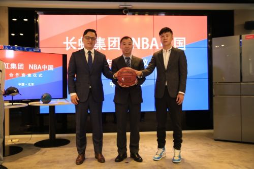 体育营销再升级 长虹成“NBA中国官方市场合作伙伴”0