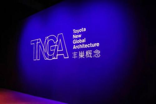 多款TNGA架构新品亮相上海车展 丰田在华积极推进战略转型1