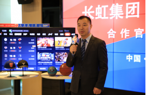 如何让90后爱上智能家电 长虹等主流厂商给出答案0