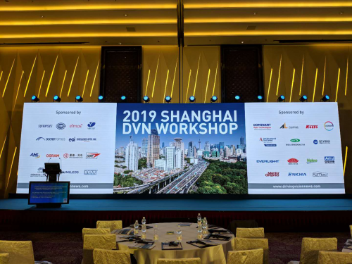 DVN车灯盛会，GORE剖析车灯未来趋势0