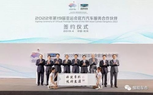 调整期后再归位！揭秘吉利逆势增长“抗寒”秘笈！3