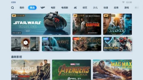 迷你家用投影新风向 坚果微果H6上线京东预约3
